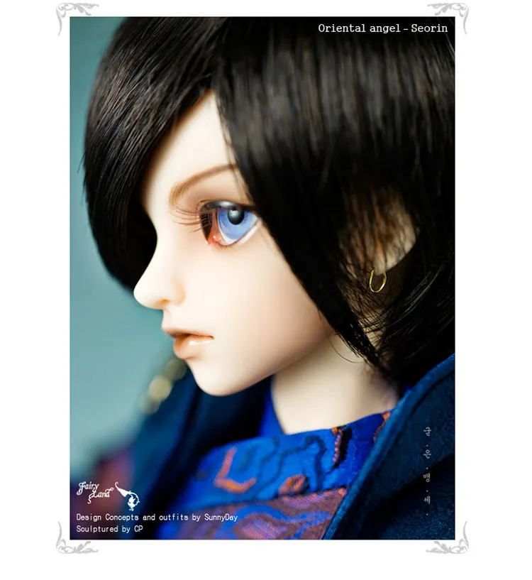 OUENEIFS Seorin Minifee Fairyland bjd sd 1/4 модель тела для маленьких девочек и мальчиков куклы глаза высокое качество игрушки магазин смолы