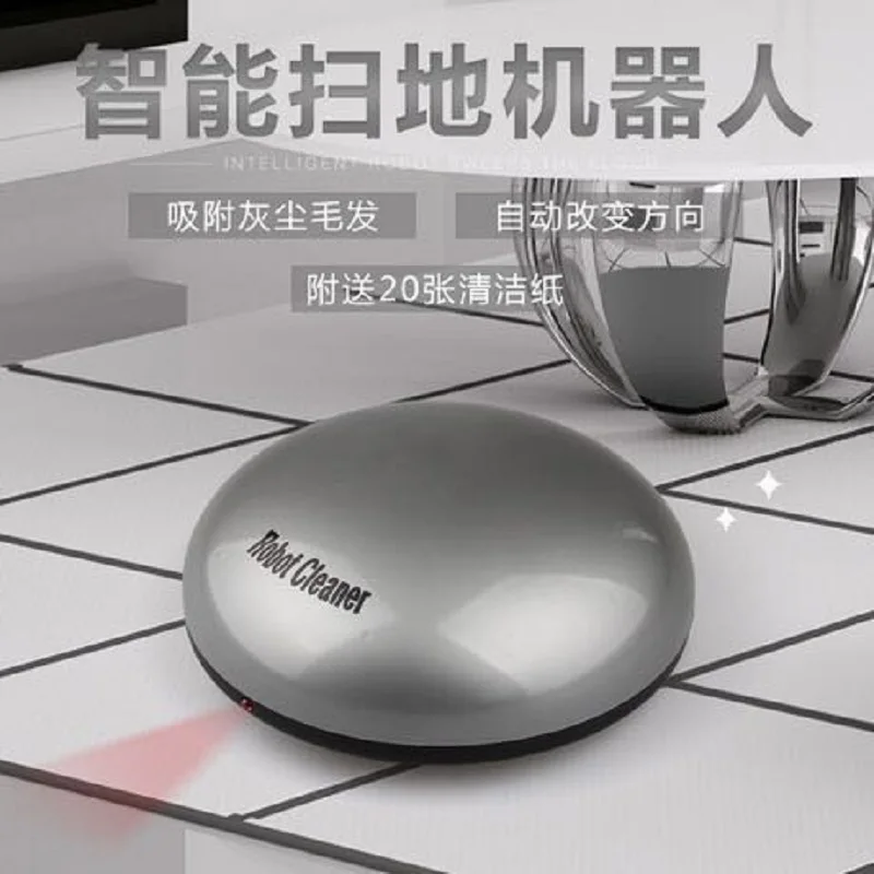 

Thin Canister Vacuum Cleaner Intelligent Vacuum Cleaner Sweep Floor Robot Vacuum Cleaner for Carpet and Floor with Quiet Design