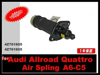 

cheap SHIPPING Air Suspension Shock Absorber Rear Right for Audi A6 (4B C5) & Allroad Quattro (4BH C5) 4Z7616052A