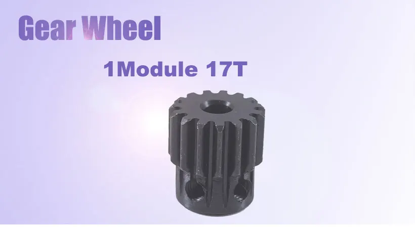 Gearwheel-1M17T_01