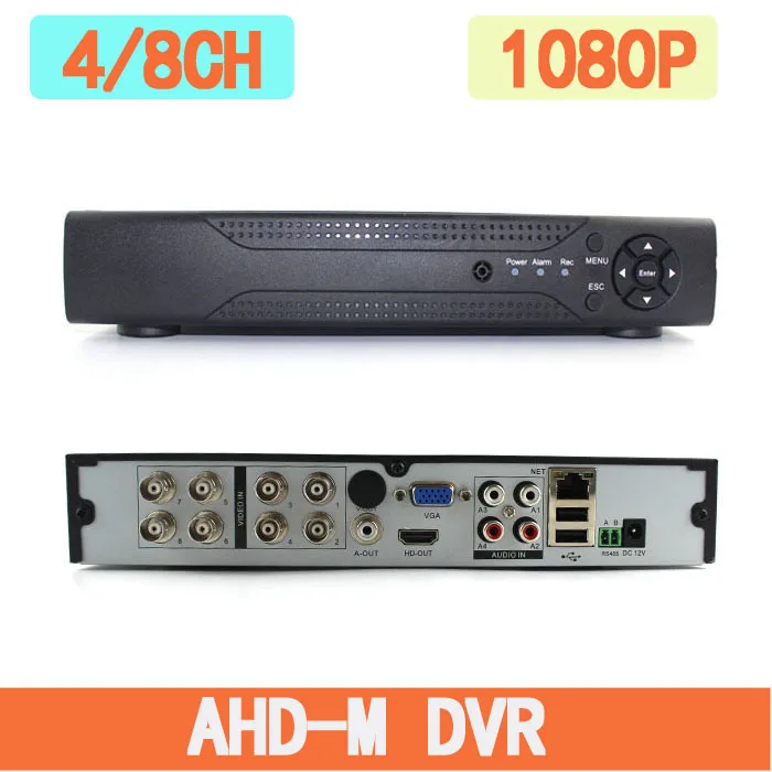 Мультифункциональный 4CH/8CH 1080N TVI. CVI. AHD-NH 5 In1 Hybrid DVR/1080 P видеорегистратор Регистраторы AHD DVR для/AHD/аналоговый Камера IP Камера