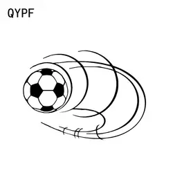 QYPF 15,5*11,3 см интересные Футбол в воздухе Декор автомобилей Стикеры аксессуары силуэт винил C16-0521