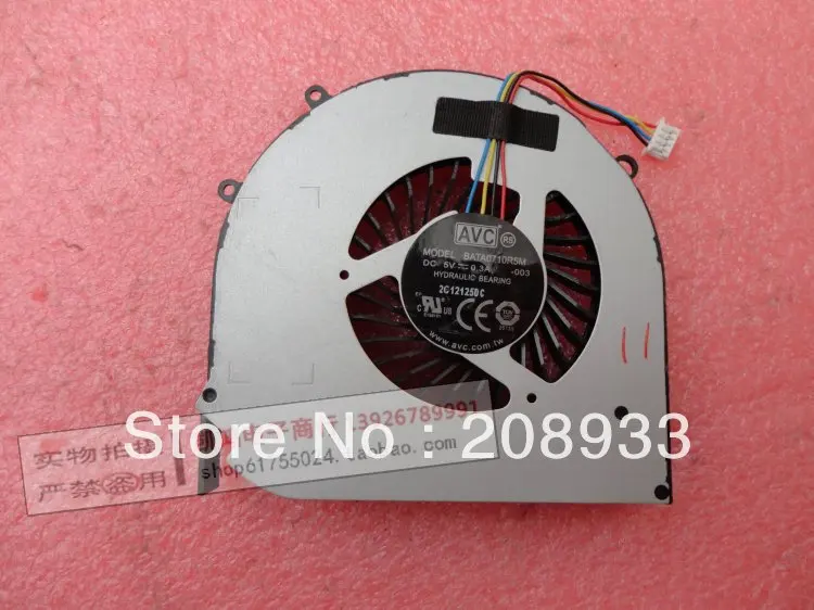 

For AVC BATA0710R5M 5V 0.3A 003 notebook fan+cooling fan