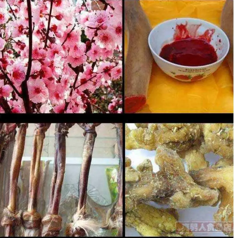 QQ20190118092743