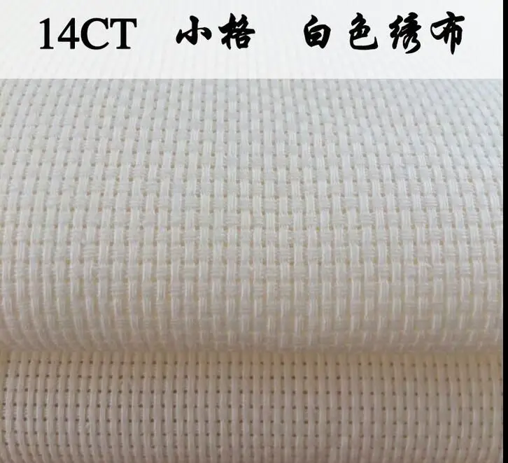 

4CT white Embroidery 150X100cm Aida Cloth Good Quality,Cross Stitch Fabric Aida Cloth Canvas White Best Quality Free Shipping