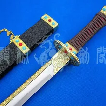 S4003 император династии Цин QIAN LONG'S SABRE Императорский меч нож 19,8"