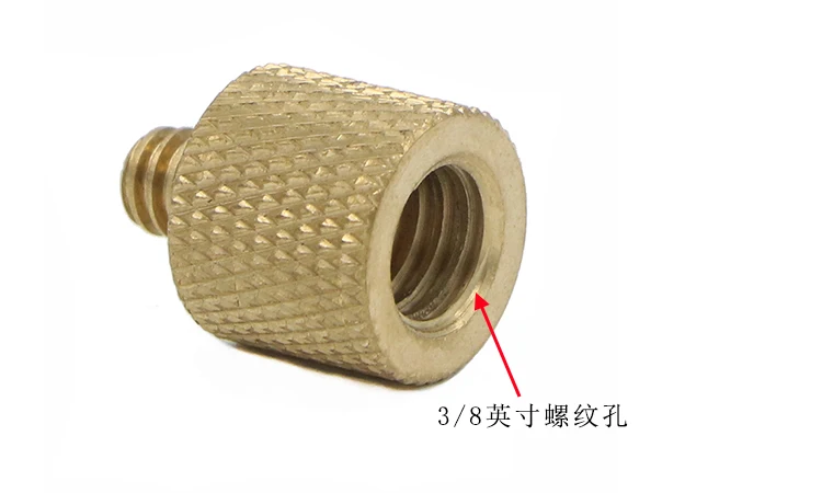 Adaptateur Femelle 1/4 De Pouce Pour Trépied Ou Support - Modèle CS012 En Aluminium, Vissage Universel