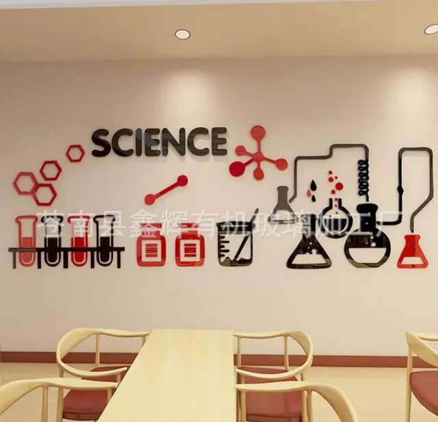 Science primary school classroom culture layout chemical laboratory equipment room 3D acrylic