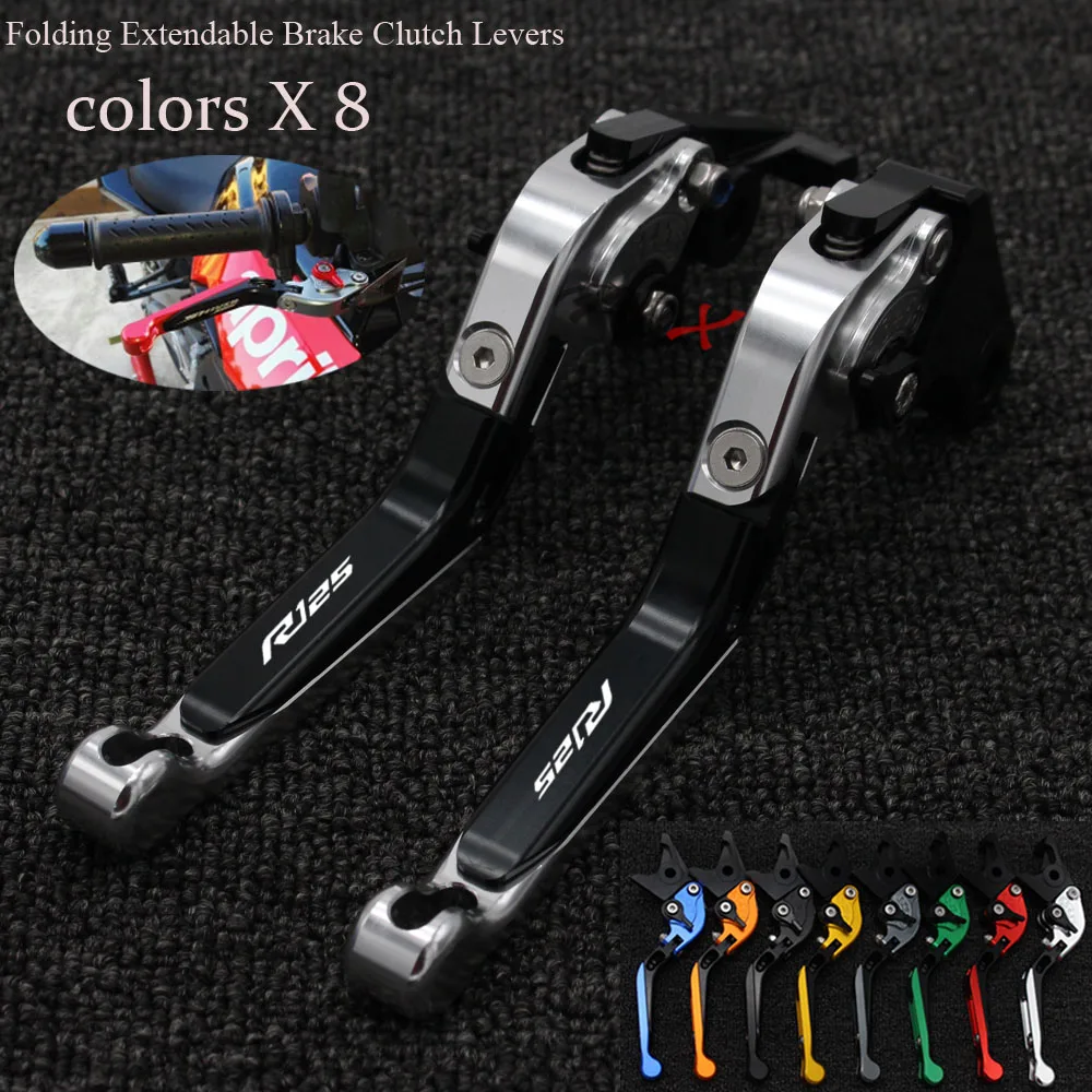 

Adjustable Folding Extendable Brake Clutch Lever For YAMAHA YZFR125 YZF R125 2014 2015 16 17 NEW STYLE with logo Motorcycle