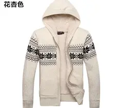 Autumn Men Thermal Cardigan Sweaters Long Sleeve Slim Fit Outerwear Single Breasted Thick Knitted Cardigans Men hooded coat 8220
