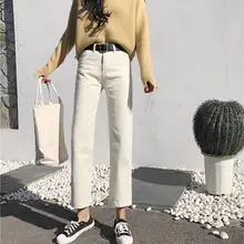 Винтажные прямые женские джинсы джокер с высокой талией корейское джинсовое изделие свободного кроя джинсы Feminino