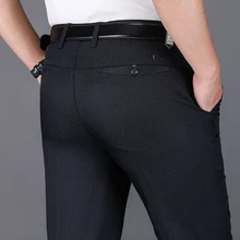 Весенне-летний мужской костюм брюки формальные обычные повседневные брюки брендовая одежда прямые мужские брюки классические деловые брюки