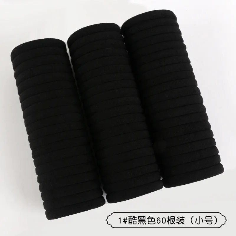 40/60 Pcs/LOT Elastic Hair Scrunchie Hair Bands For Women Scrunchies 40pcs Stretch Rubber Ties Ponytail Holders Hair Accessories - Цвет: Black(60 pcs set)