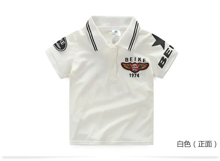 Boy t shirt 2
