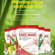 Маска для очищения ног бамбуковая уксусная отшелушивающая маска для удаления мозолей увлажняющие носки для ног