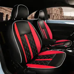 (2 спереди + 2 тыл) индивидуальные сиденья высокого качества кожаный чехол автокресла для автомобиля Volkswagen Beetle аксессуары для укладки