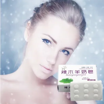 

Wholesale Goat milk Facial handmade soap face care anti oxidant anti aging whitening brightening hydrating moisturizing soap 40g