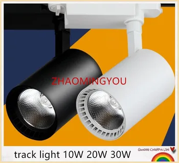

YOU LED Track Light COB 10W 20W 30W Ceiling Rail Lights spotlight For Kitchen Fixed Clothing Shoes Shops Stores Track Lighting