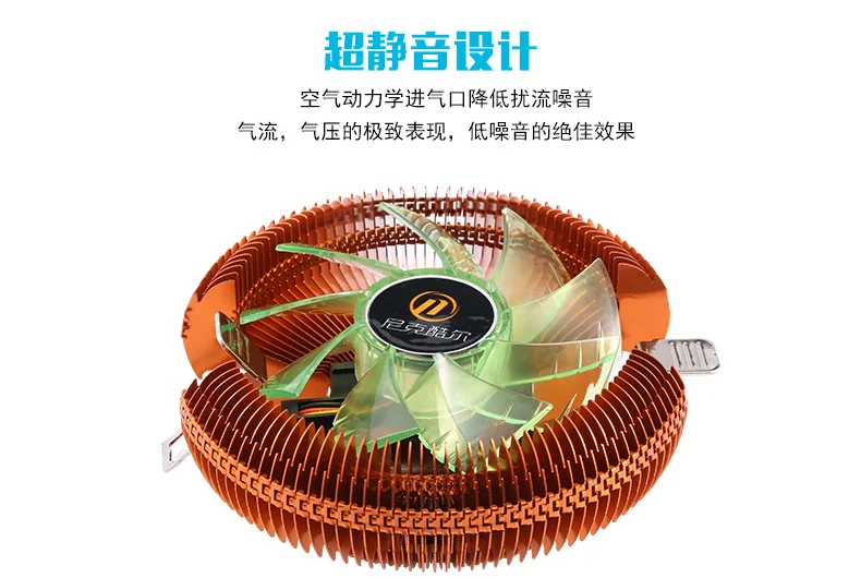 CPU-3-790_06