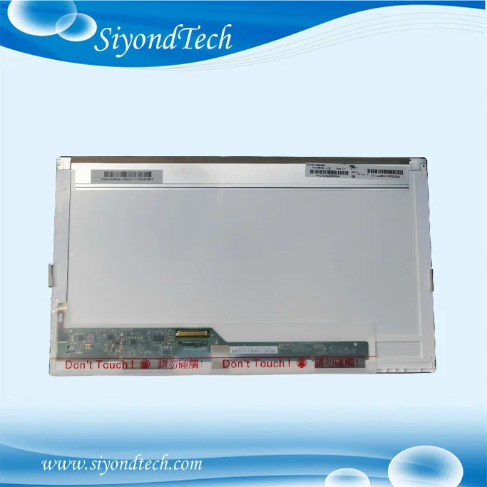 14.0 LED Screen-2