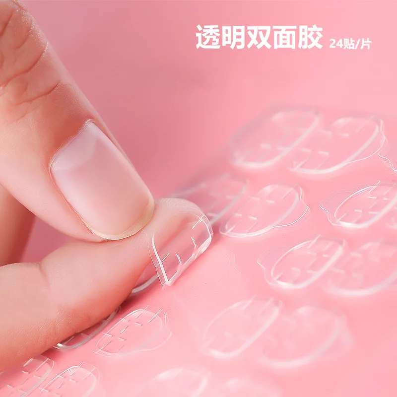 

Hot Selling Nail Jelly Double-Faced Glue Transparent Seamless Nail Glue Invisible 12pcs/ 24pcs