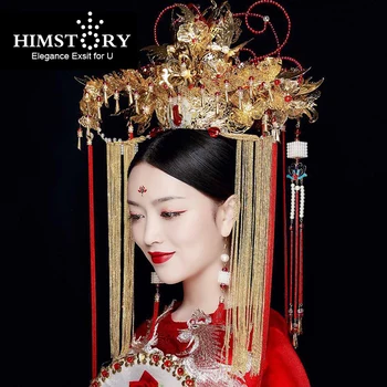 

HIMSTORY Luxurious Chinese Vintage Oversize Hairwear Phoenix Coronet Long Tassel Chinese Retro Wind Wedding Hair Accessory