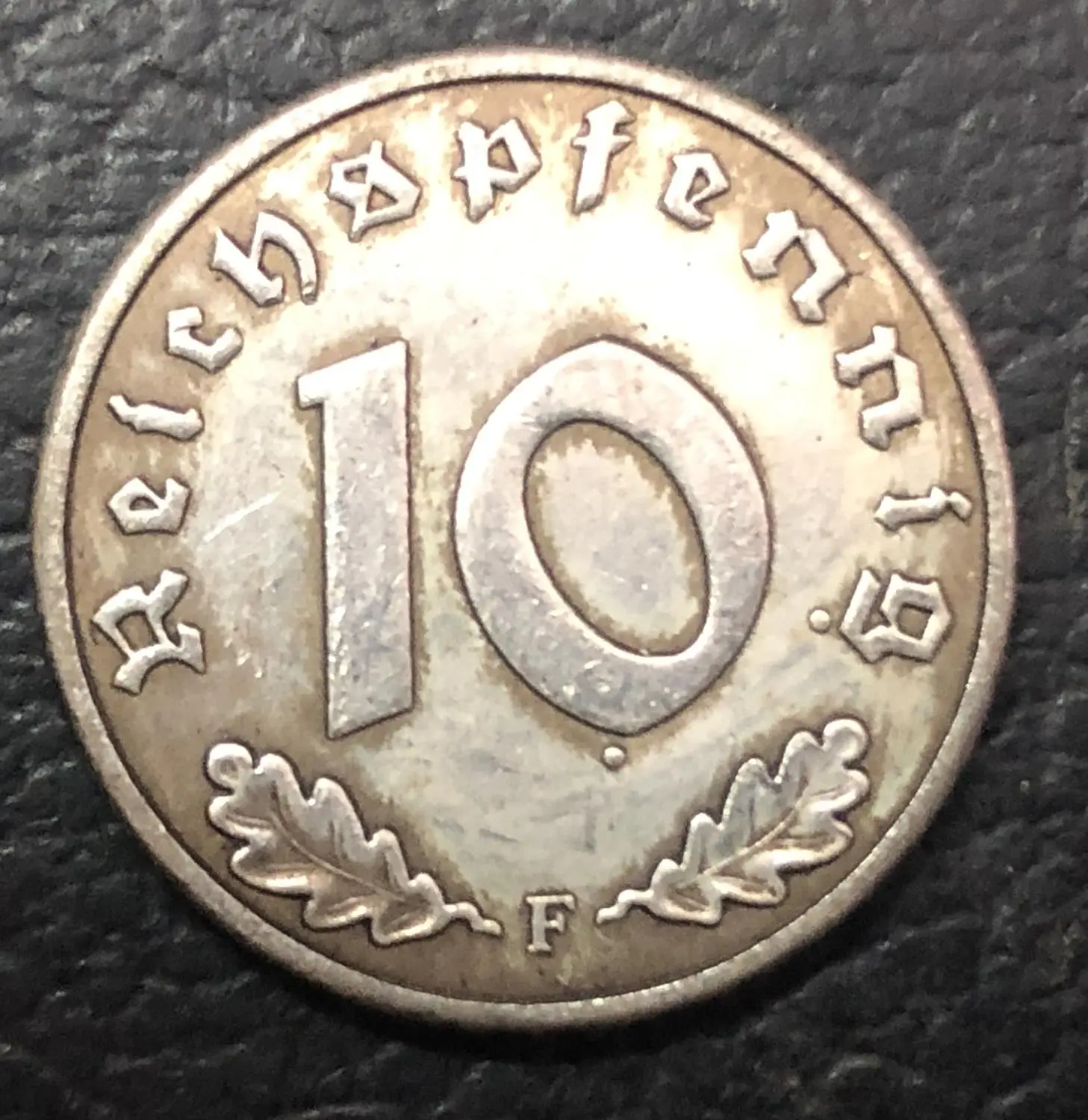 1947-F Германия 10 рейхспфенниг копия монеты