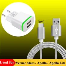 Зарядное устройство с двумя usb-разъемами для ЕС, зарядное устройство переменного тока+ кабель 3F type C для Vernee Apollo X/Mars Pro/Apollo Lite, USB-C для зарядки