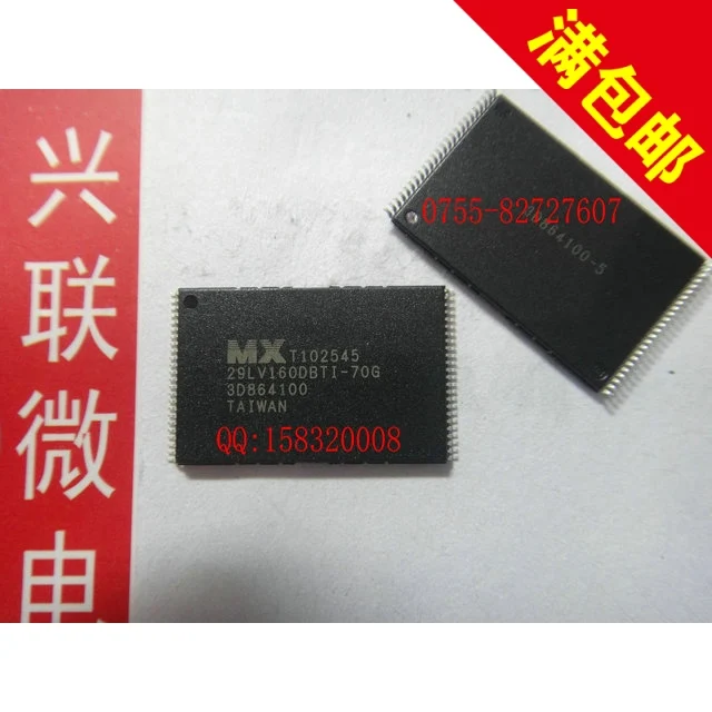 1 ШТ. MX29LV160DBTI-70G TSOP Новое и оригинальное | Электронные компоненты принадлежности