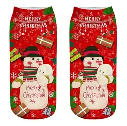 10 пар Носки 3D мультфильм смешной снеговик носок Сумасшедший Симпатичные Новинка печати безбортные носки из дышащей ткани Рождество Meias
