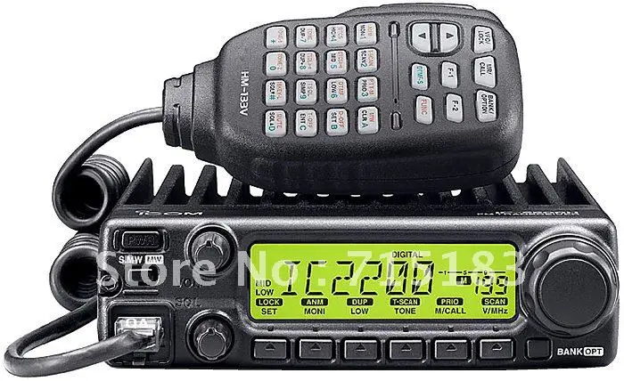 IC-2200H 65 Вт Высокая мощность vhf трансивер Любительское радио walkie talkie двухстороннее радио