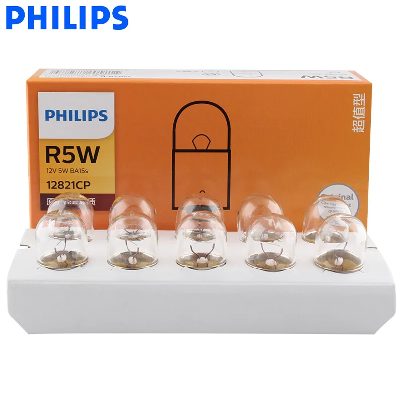 10 шт. Philips R5W 12В 5 Вт BA15s Стандартный автомобильный сигнал поворота светильник позиции светильник парковочный противотуманный фонарь светильник 12821CP