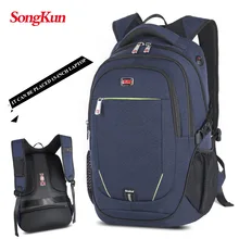 Songkun 2017 Men’s Backpacks Unisex Multipurpose Women Backpack School Bags for 15.6 Laptop Notebook Waterproof Mochila Feminina