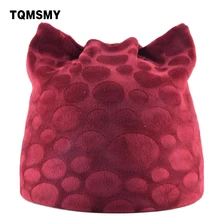 TQMSMY Новое поступление осень зима круглый дизайн вязаные шапки дамское милое кошачье ушко Beanies милые Повседневные Головные уборы TMDH08