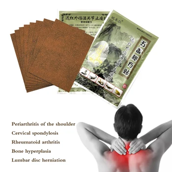 

80Pcs Chinese Traditional Plaster Wudu Mifang Tie Muscle Massage Relaxation Capsicum Herbs Plaster Joint Pain