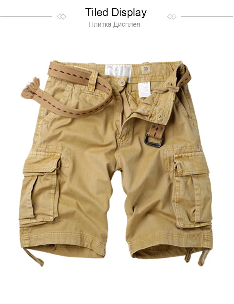 Man Shorts (7)
