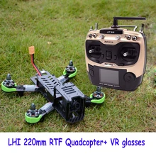 Камера для дрона с квадрокоптером flight Simulator At9s Radiolink 2,4g дистанционное управление 5,8g Rc самолет qav ЗМР 220 мм Квадрокоптер