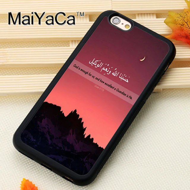 coque iphone 6 islam coque iphone 6 islam