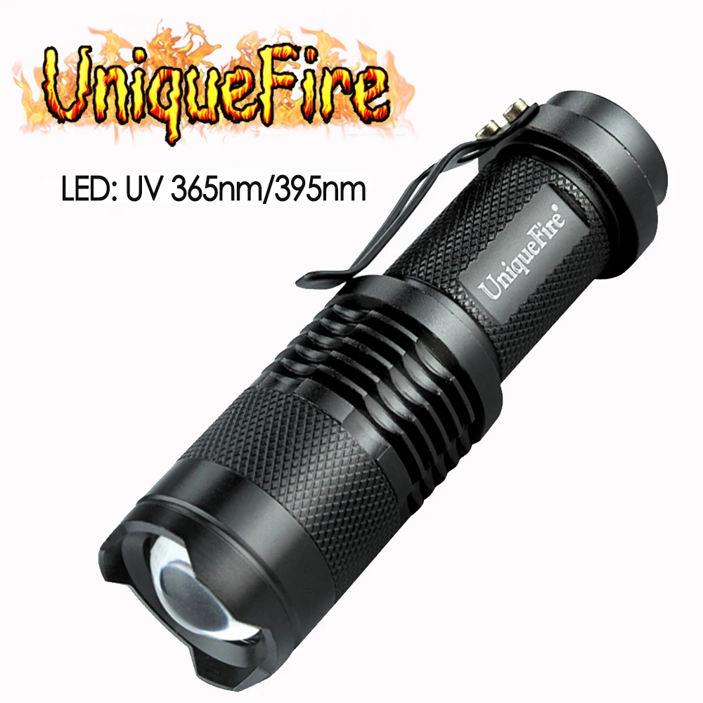 Мини фонарик UniqueFire SK68 с регулируемым УФ светом светодиодный фокусировкой