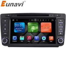 Eunavi 2 Din Car DVD GPS For Skoda Octavia 2012 2013 A 5 A5 Yeti Fabia Car Android 7.1 Quad Core 2GB RAM Stereo Radio Navigation