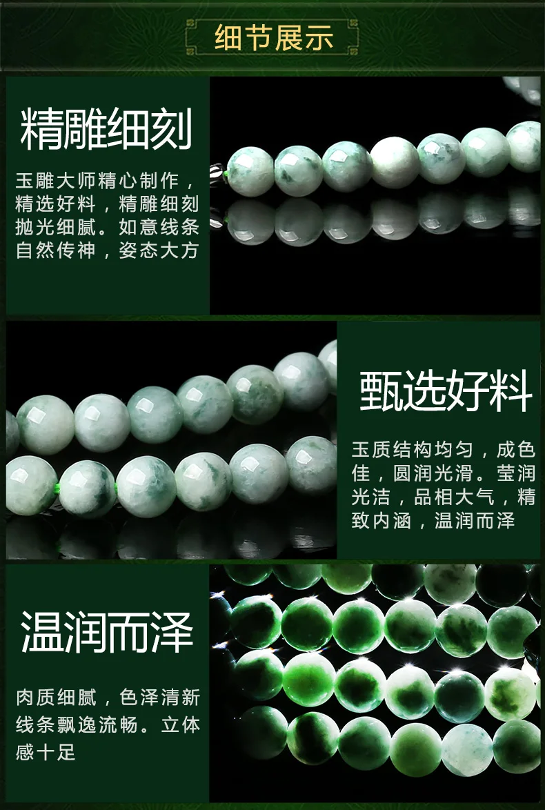 QQ20180622093316