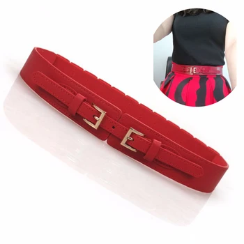 

PU Elastic Waist Bandwide Loose Multicolor Decoration Ladies Simple Design Dress Skirt Belt high-end Gifts