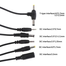 Adaptador de saída cabo de alimentação dc macho plug cabo 2.5*0.7/3.5*1.35/4.0*1.7/5.5*2.1mm