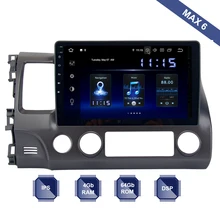 Android 9,0 Автомагнитола 2 Din gps Navi для Honda Civic 2006-2011 8th PX6 DSP ips HDMI 4Gb+ 64Gb RDS wifi Carplay USB карта БТ