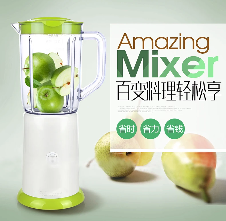 Стол небольшой соковыжималка домой Малый многофункциональный миксер ...