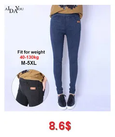 2017-Women-Leggings-plus-size-5XL-Autumn-Winter-female-fake-jeans-pencil-pants-Le1gging-fashion-pocket_1