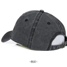 LFGD194 сплошной цвет регулируемый SNAPBACK шесть панелей мыть хлопок простой дизайн для женщин унисекс бейсболки