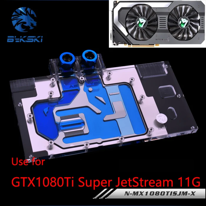 BYKSKI водный радиаторный блок для Palit GTX1080TI GameRock/MAXSUN GTX1080Ti Super JetStream/полное покрытие GPU медный блок RGB