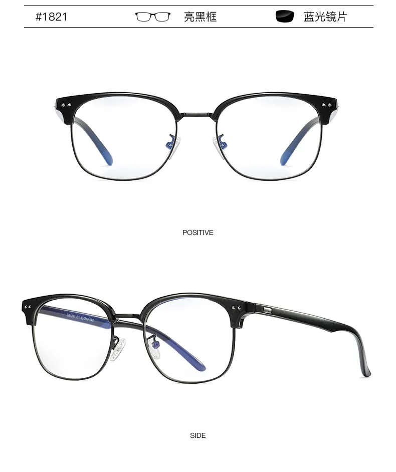 Водительские очки анти Blu-Ray защиты солнцезащитные очки с HOYA смолы оптические линзы 0 диоптрий очки компьютерные очки солнцезащитные очки