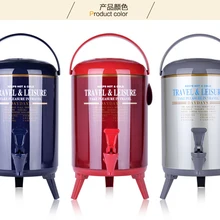 1 шт. 9.5l держать горячей/холодной нержавеющей стали коммерческих сохранения тепла баррелей для воды кофе пить чай соевого молока idb-1000ish